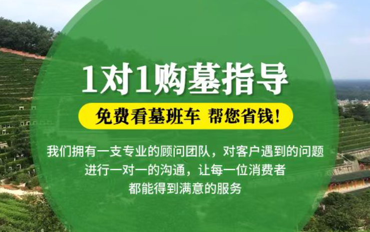 鹤壁防城港市防城区哪种材质的骨灰盒更受欢迎呢？
